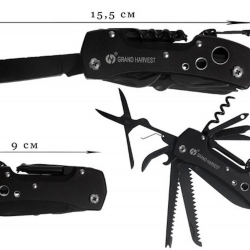 COLTELLINO MULTIUTENSILE GRAND HARVEST - 15 IN 1